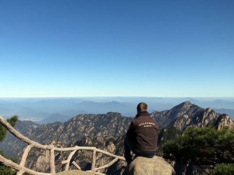 China - Huang Shan Gebirge